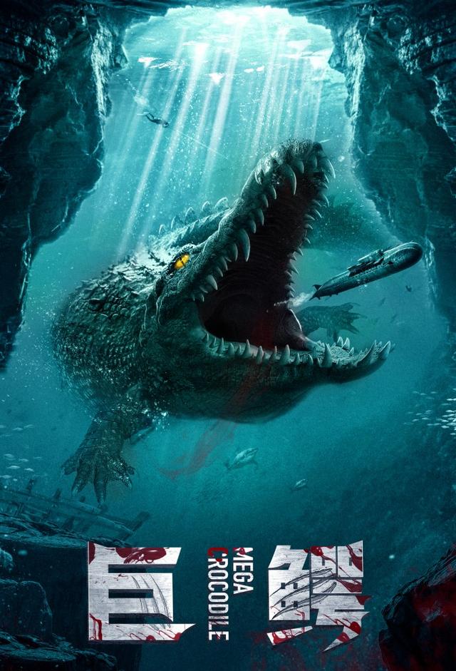 Mega Crocodile