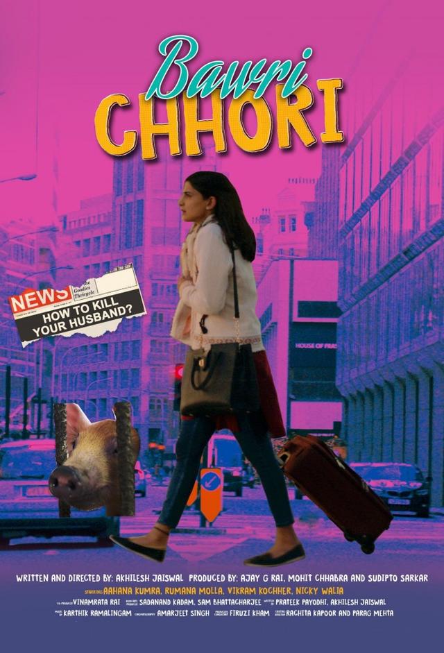 A Pink Suitcase