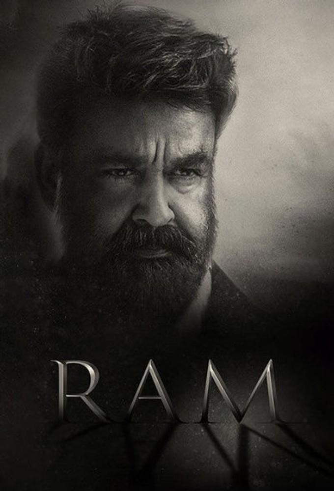 Ram
