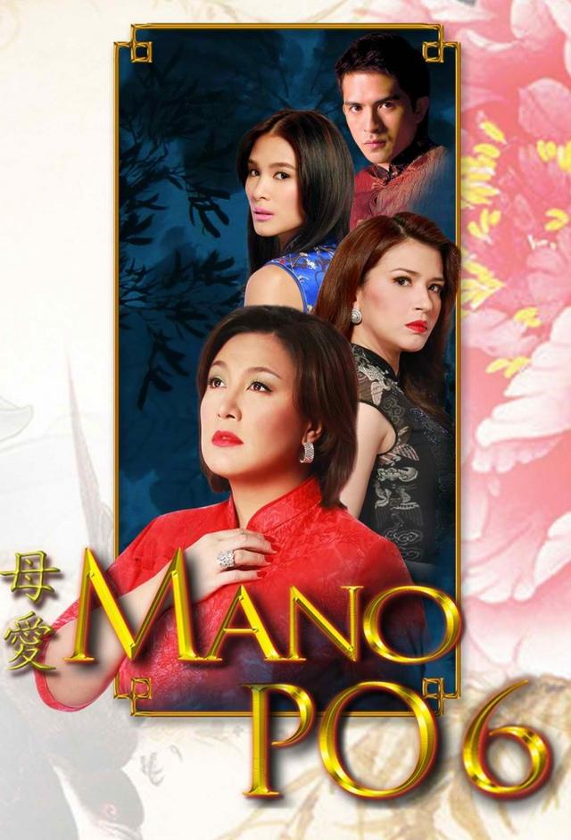 Mano po 6: A Mother's Love
