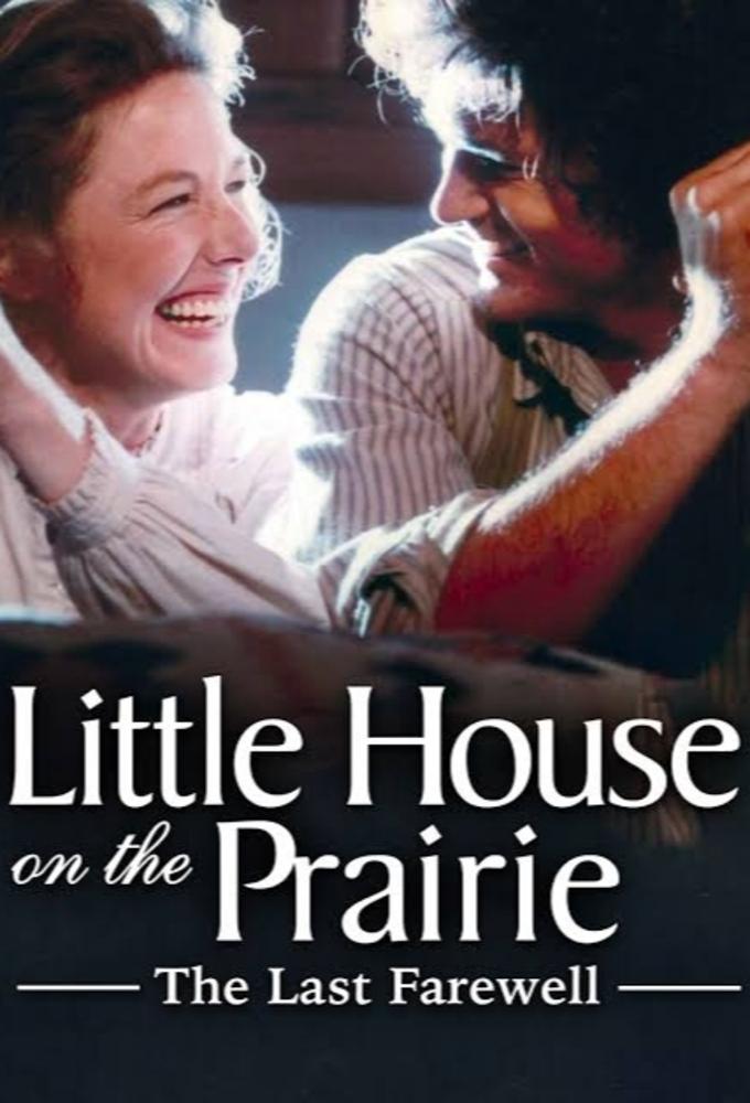 Little House: The Last Farewell