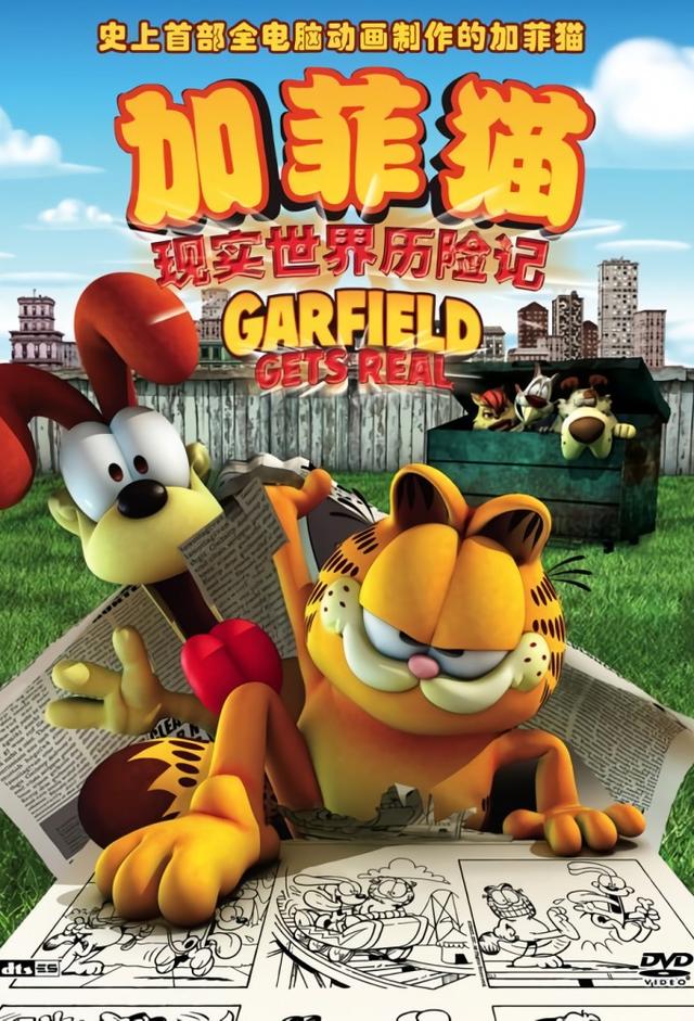 Garfield - kot prawdziwy