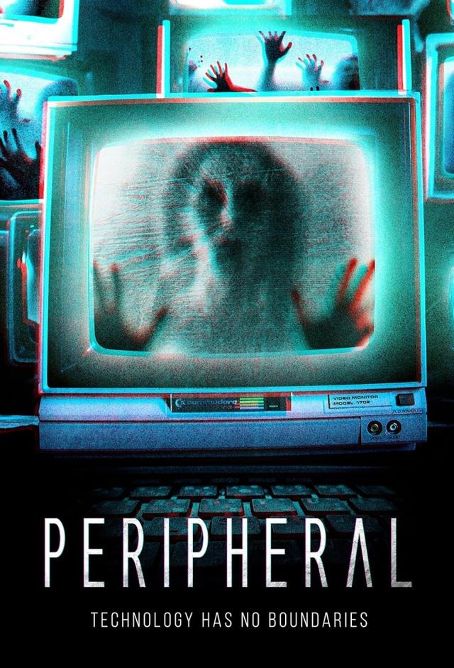 Peripheral