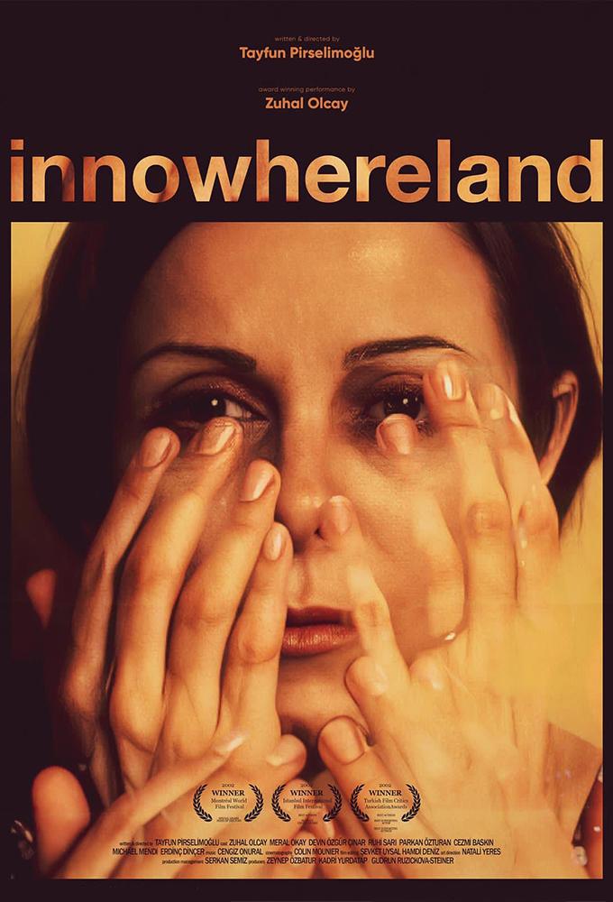Innowhereland