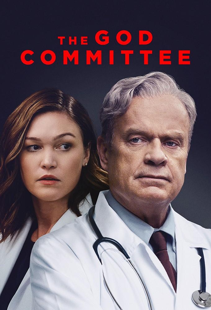 The God Committee