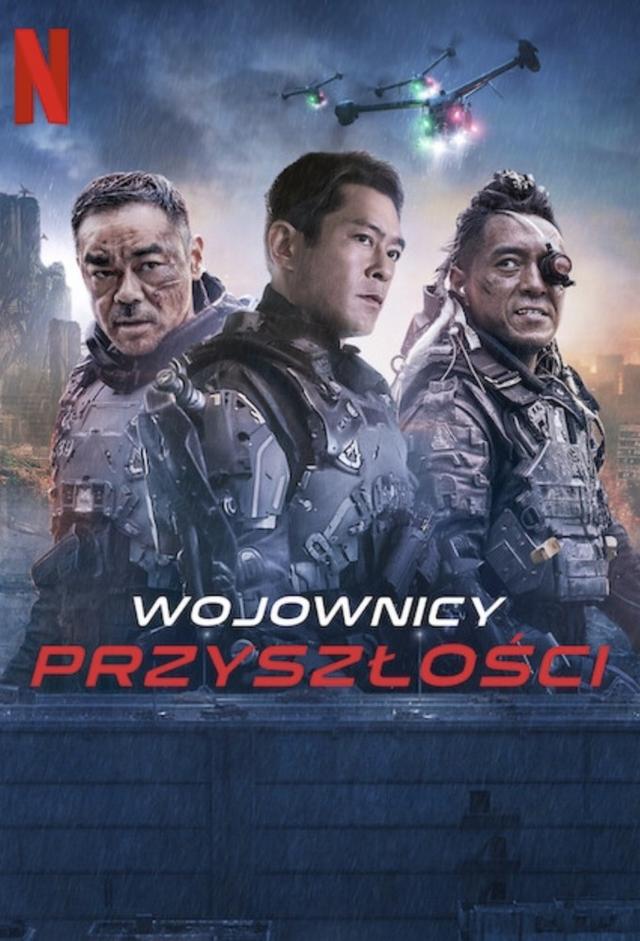 Wojownicy przyszłości
