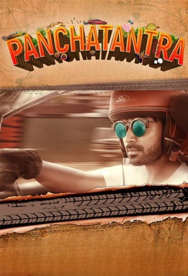 Panchatantra