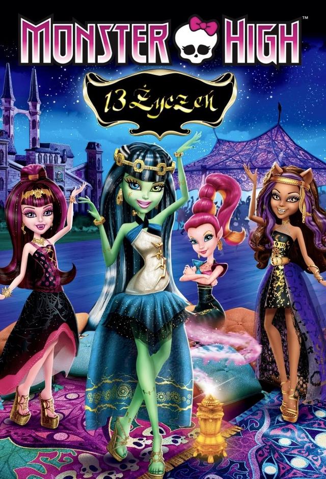 Monster High: 13 Monster Desejos