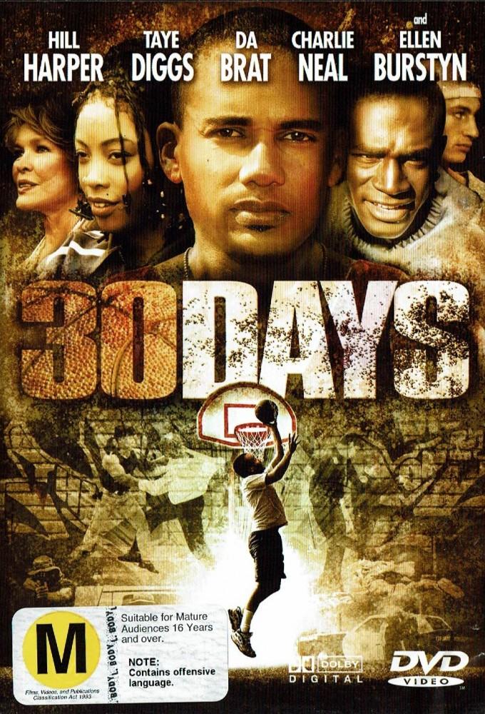 30 Days