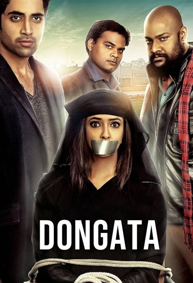 Dongata