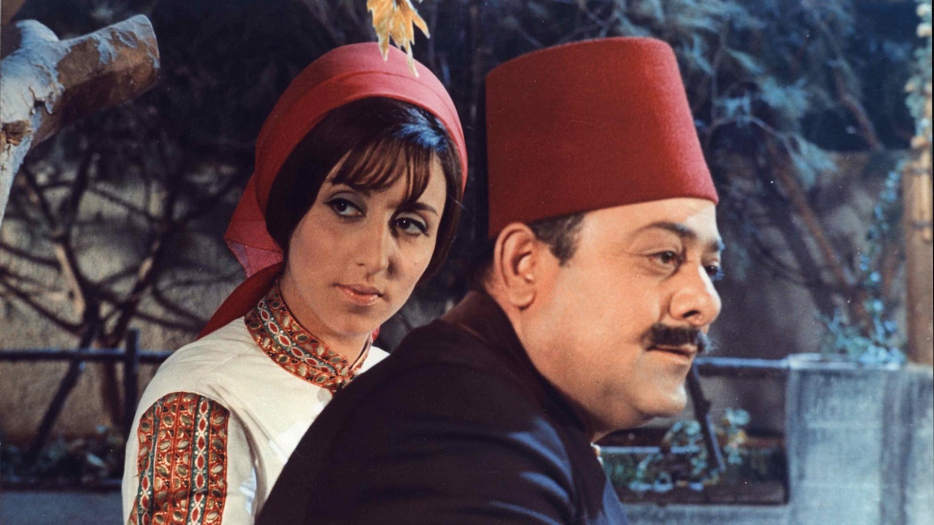 Auliban, the Seller of Jokes