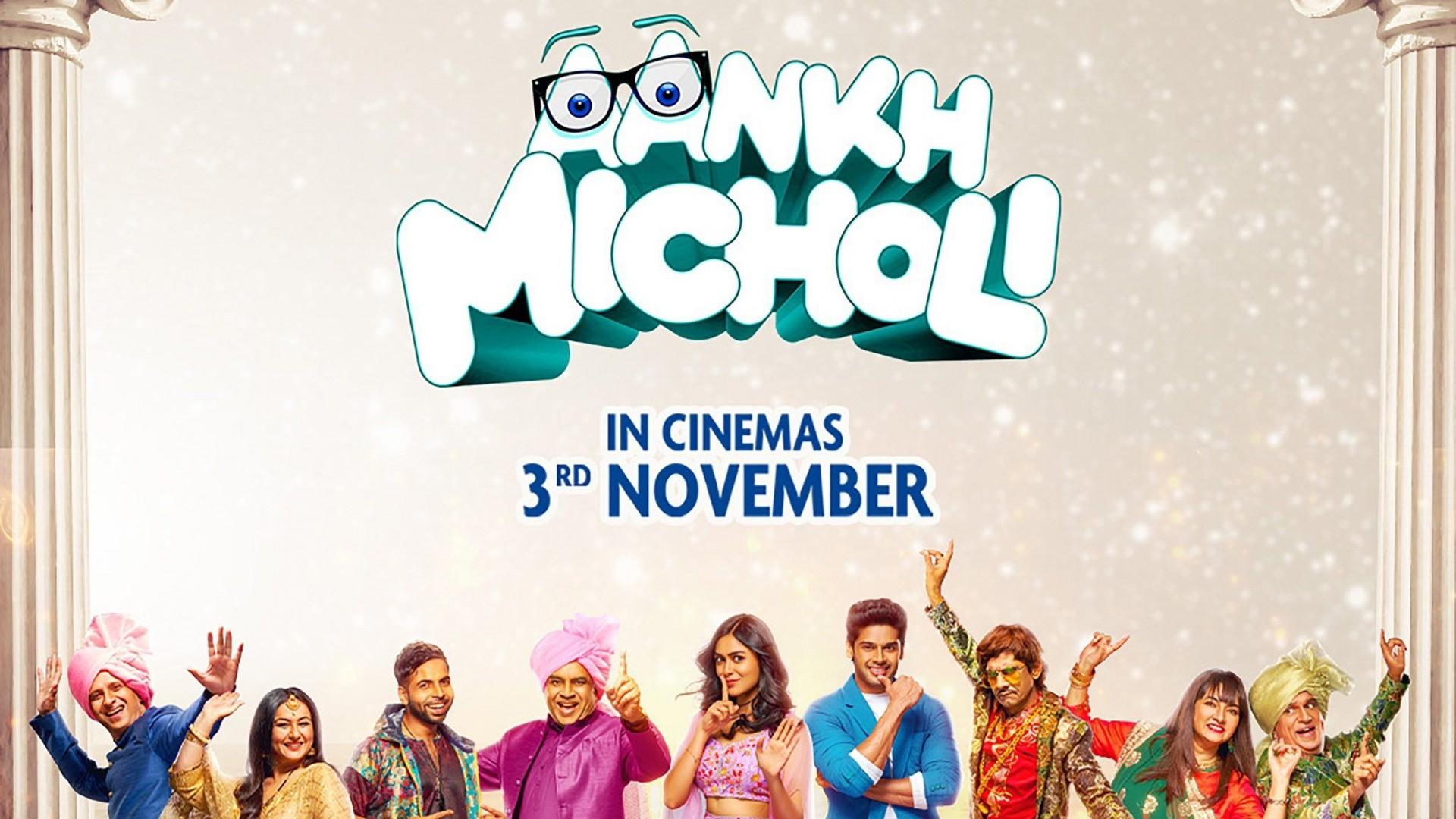 Aankh Micholi