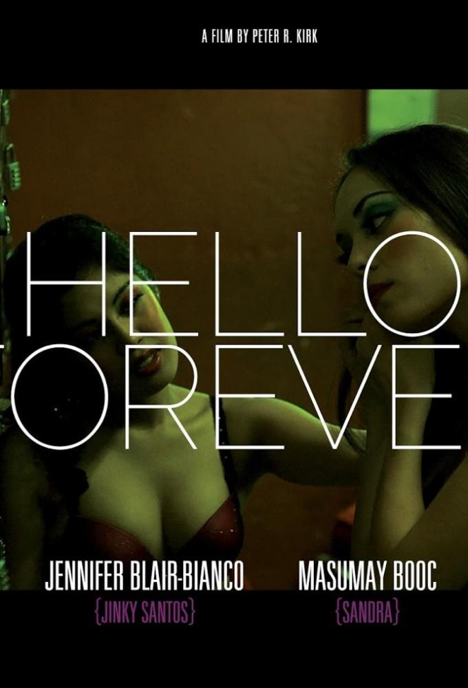 Hello Forever