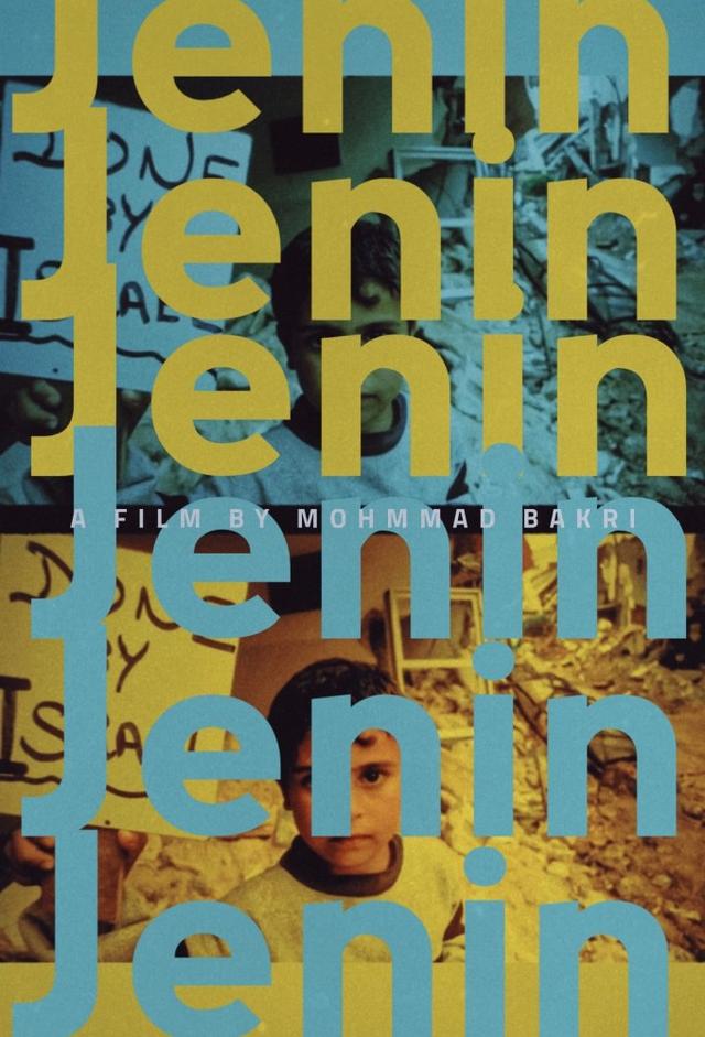 Jenin, Jenin