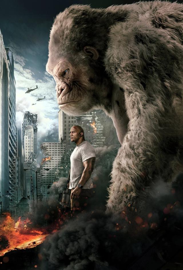 Proyecto Rampage