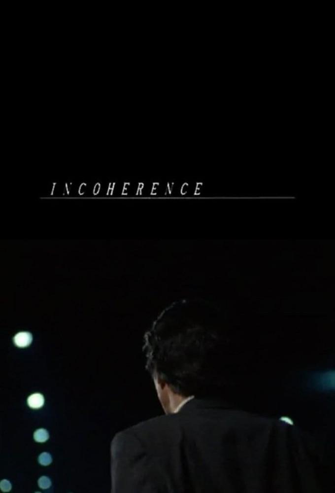 Incoherence