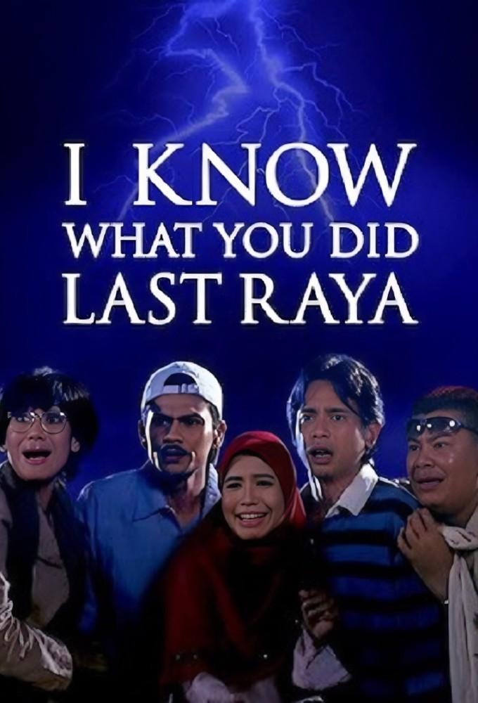 I Know What You Did Last Raya