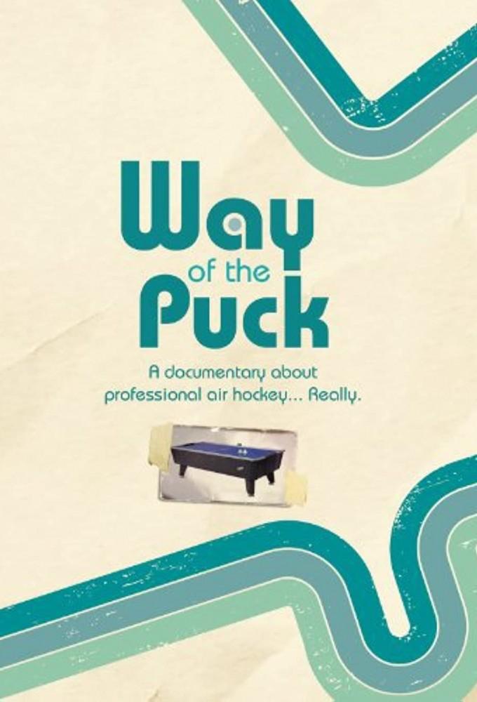 Way of the Puck