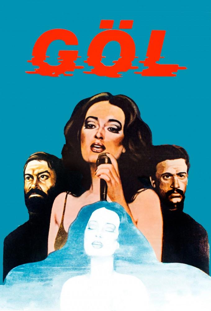 Göl