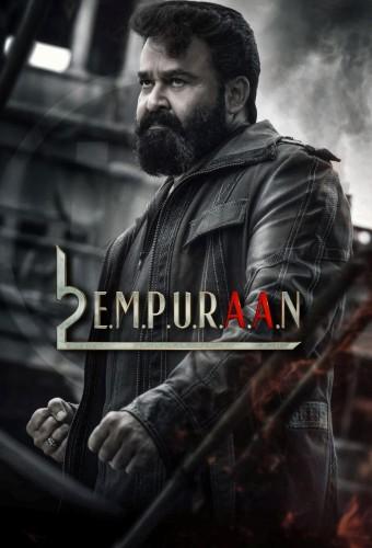 L2: Empuraan