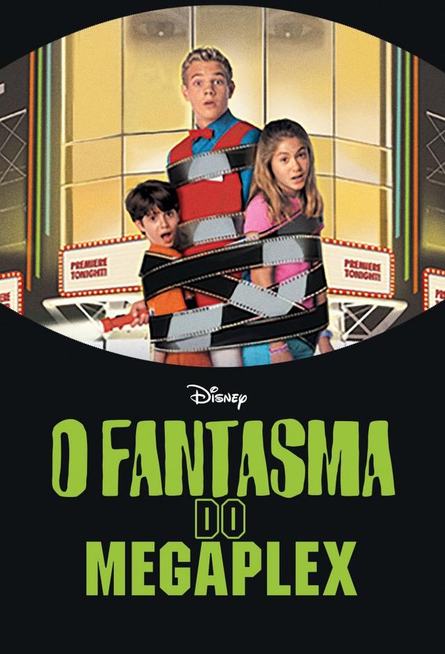 Il fantasma del megaplex