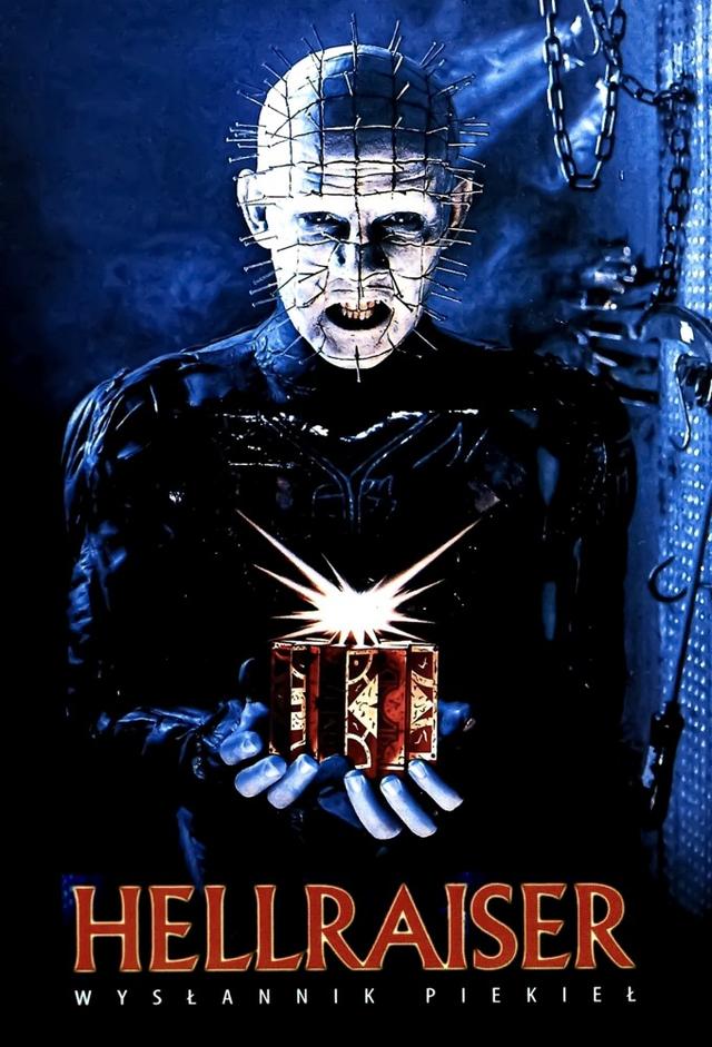 Hellraiser: Wysłannik piekieł