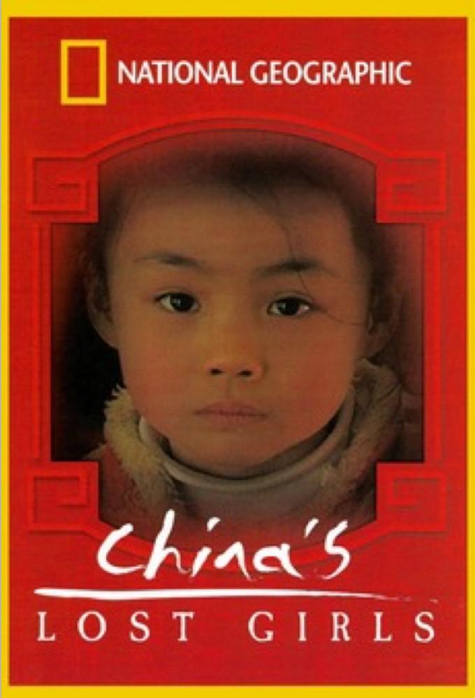 China's Lost Girls