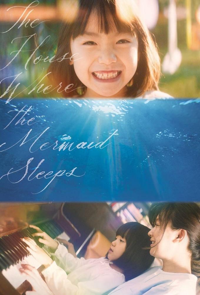 The House Where the Mermaid Sleeps
