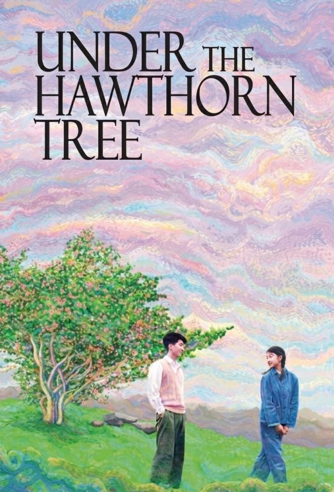Under the Hawthorn Tree