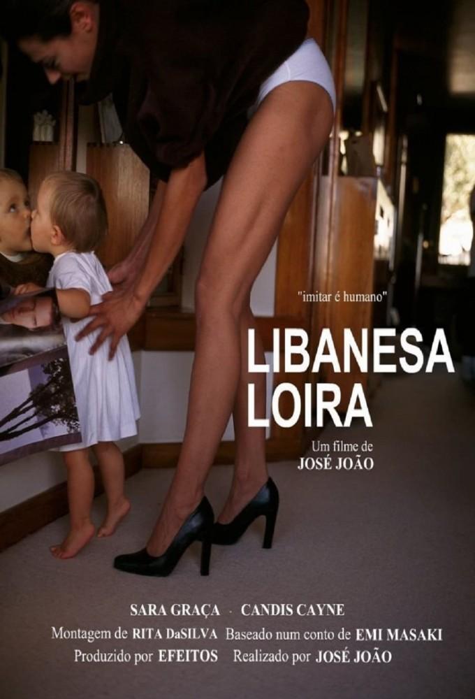 Libanesa Loira