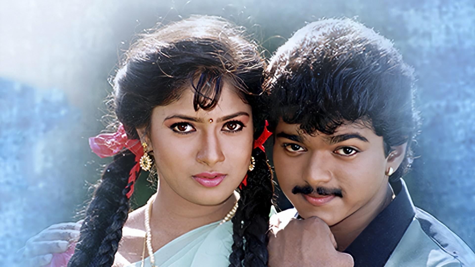 Vishnu