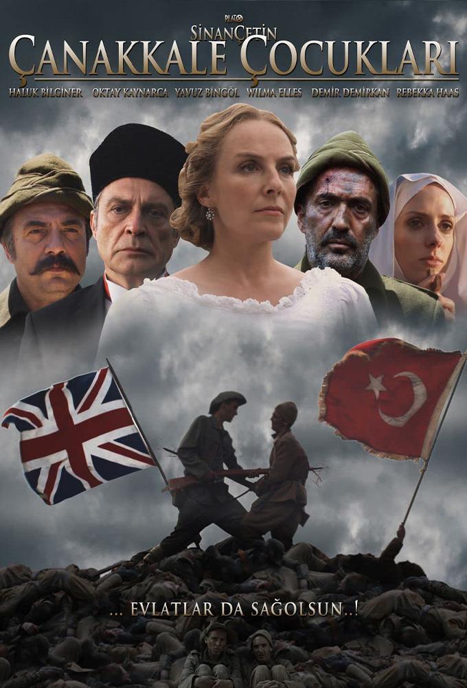 Çanakkale Çocukları