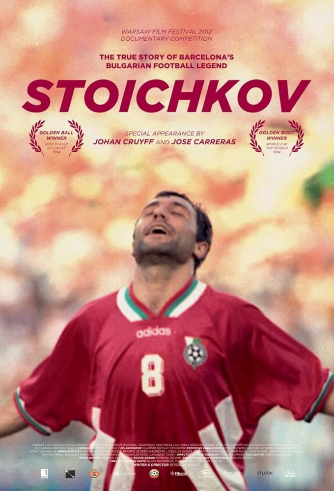 Stoichkov
