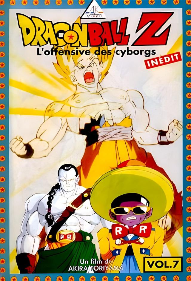 Dragon Ball Z: Super Android 13!