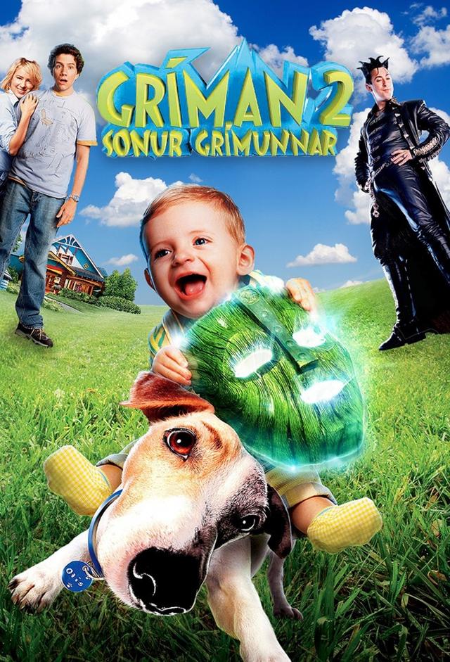 La máscara 2 (El hijo de la máscara)