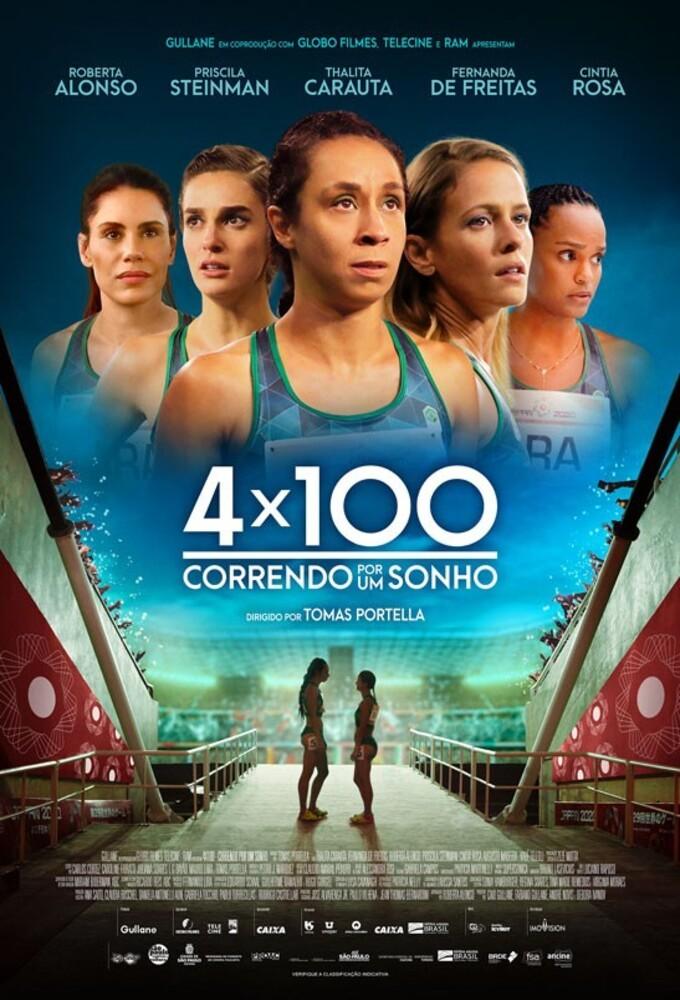 4X100 - Running For A Dream