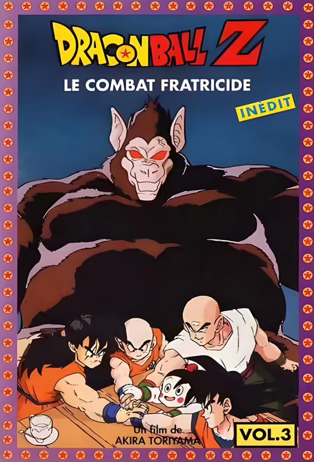 Dragon Ball Z - La grande battaglia per il destino del mondo