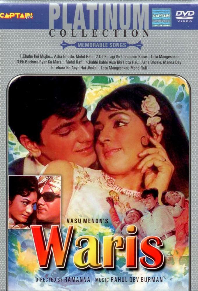 Waris