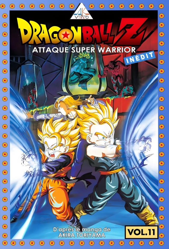 Dragon Ball Z: Bio-Broly
