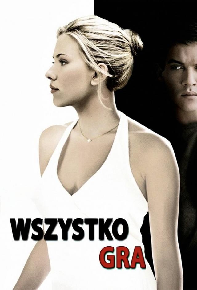 Match Point