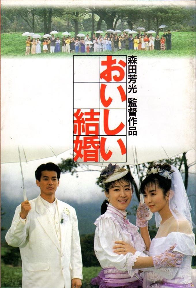 Happy Wedding