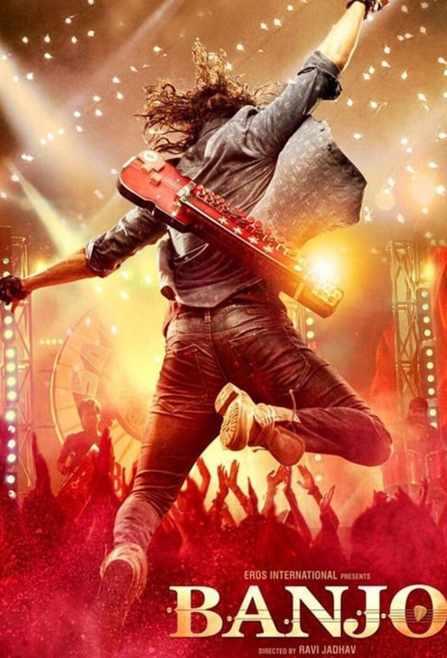 Banjo