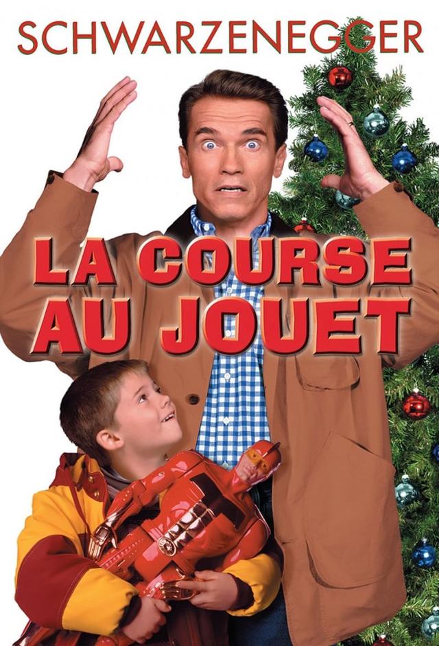 La Course au jouet