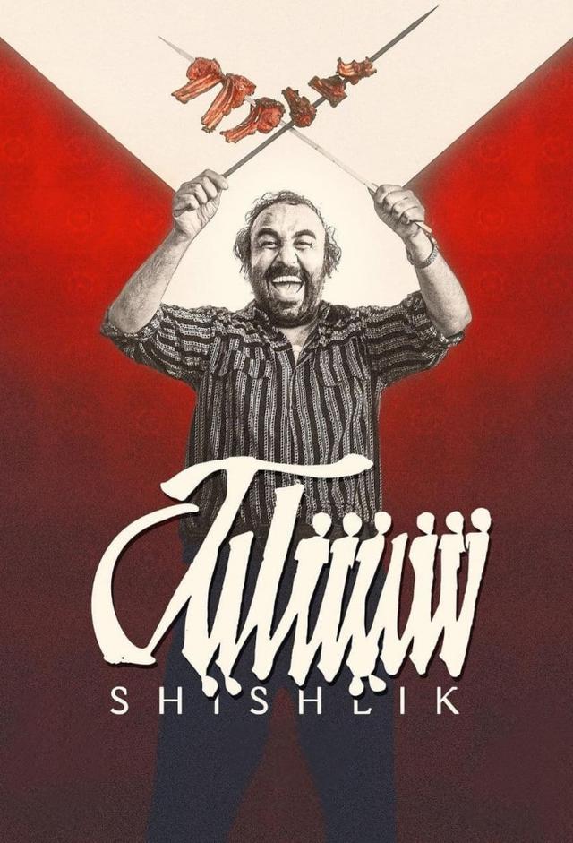 Shishlik