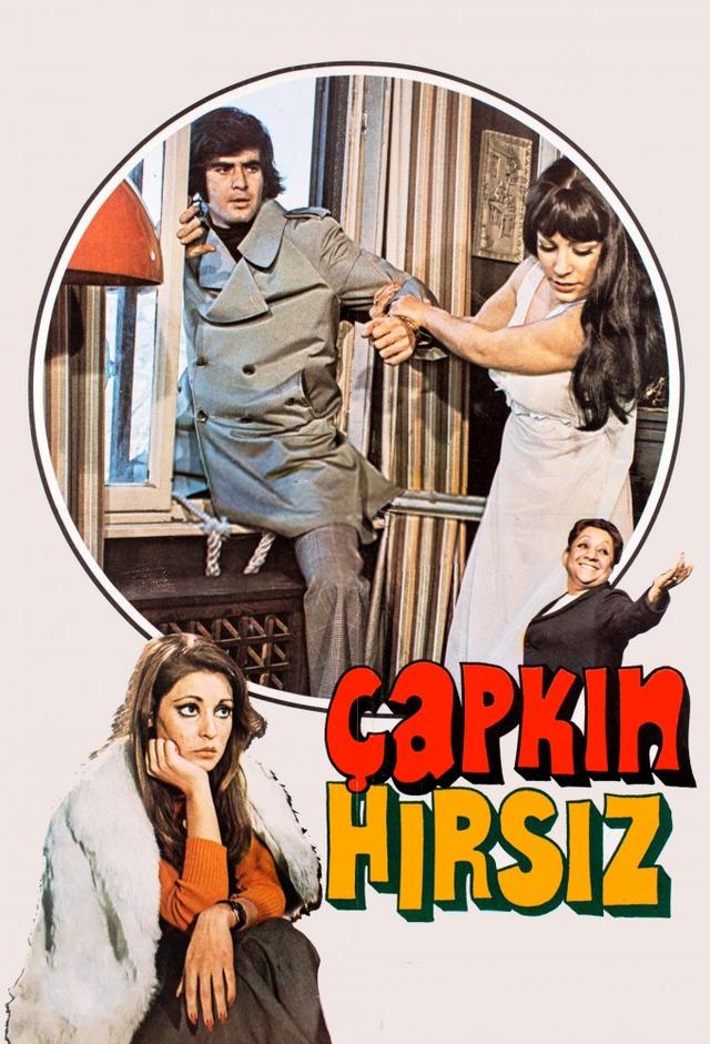 Çapkın Hırsız