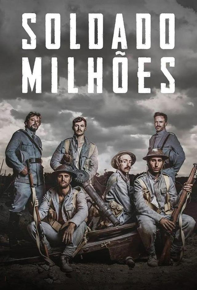 Private Millions
