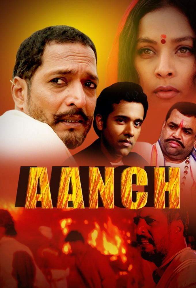Aanch