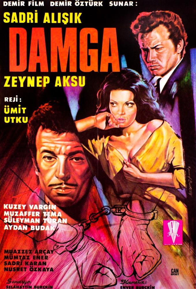 Damga