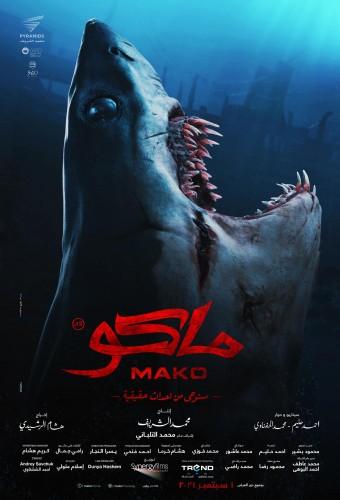 Mako
