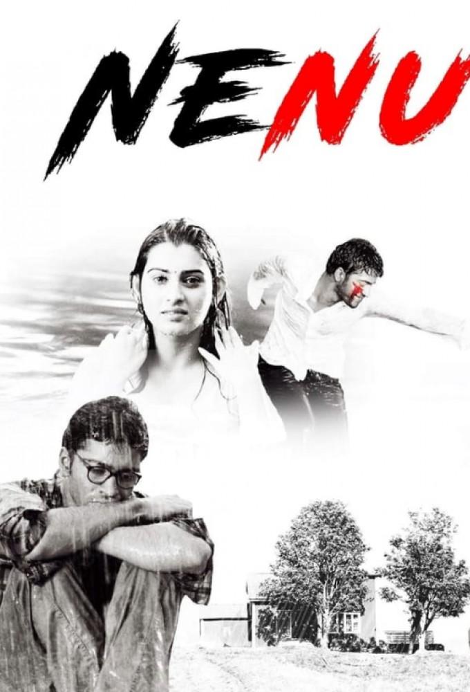 Nenu